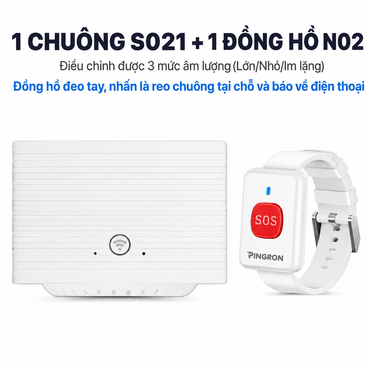 1 chuông S021 + 1 đồng hồ N02