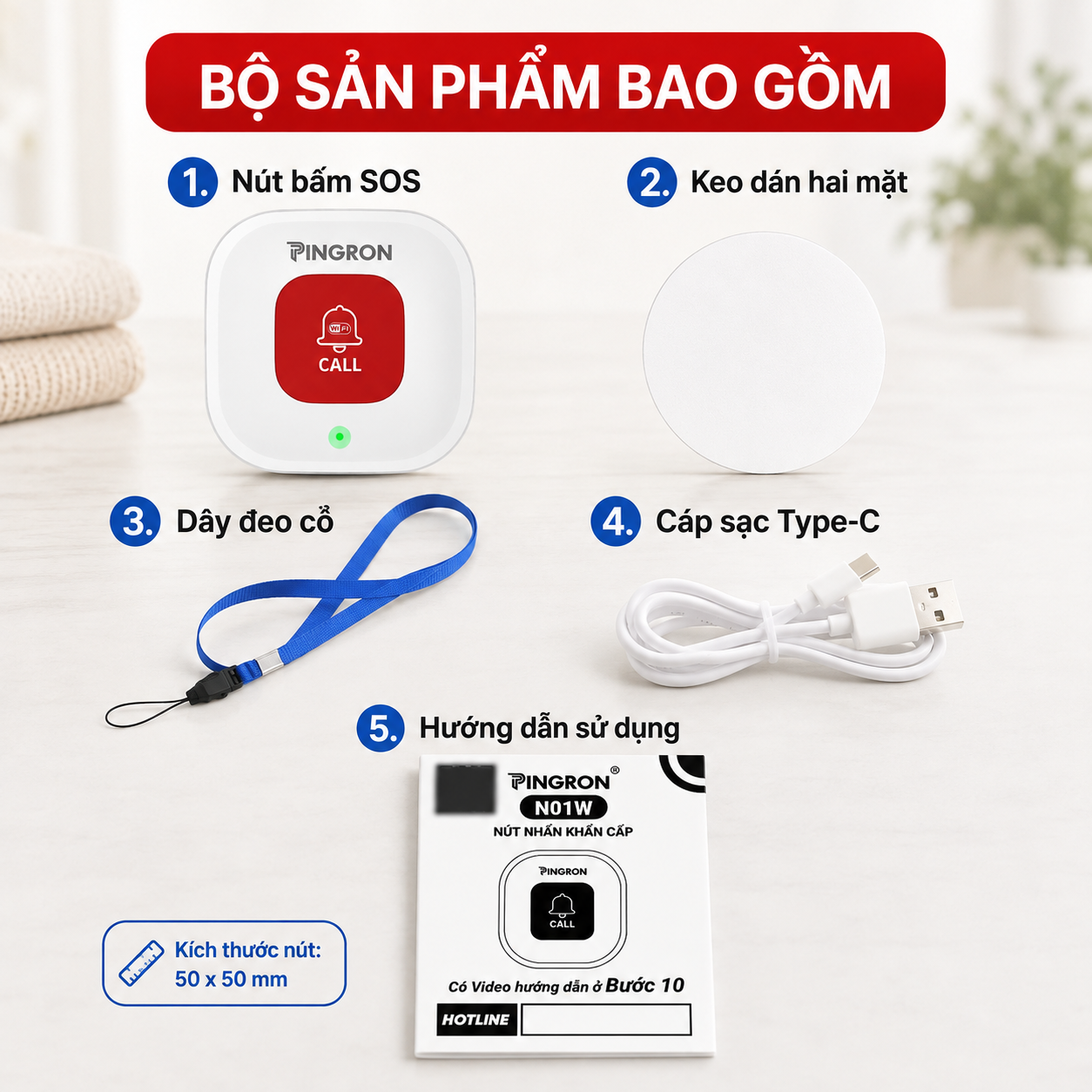 Bộ chuông báo khẩn cấp SOS PINGRON N01W gồm