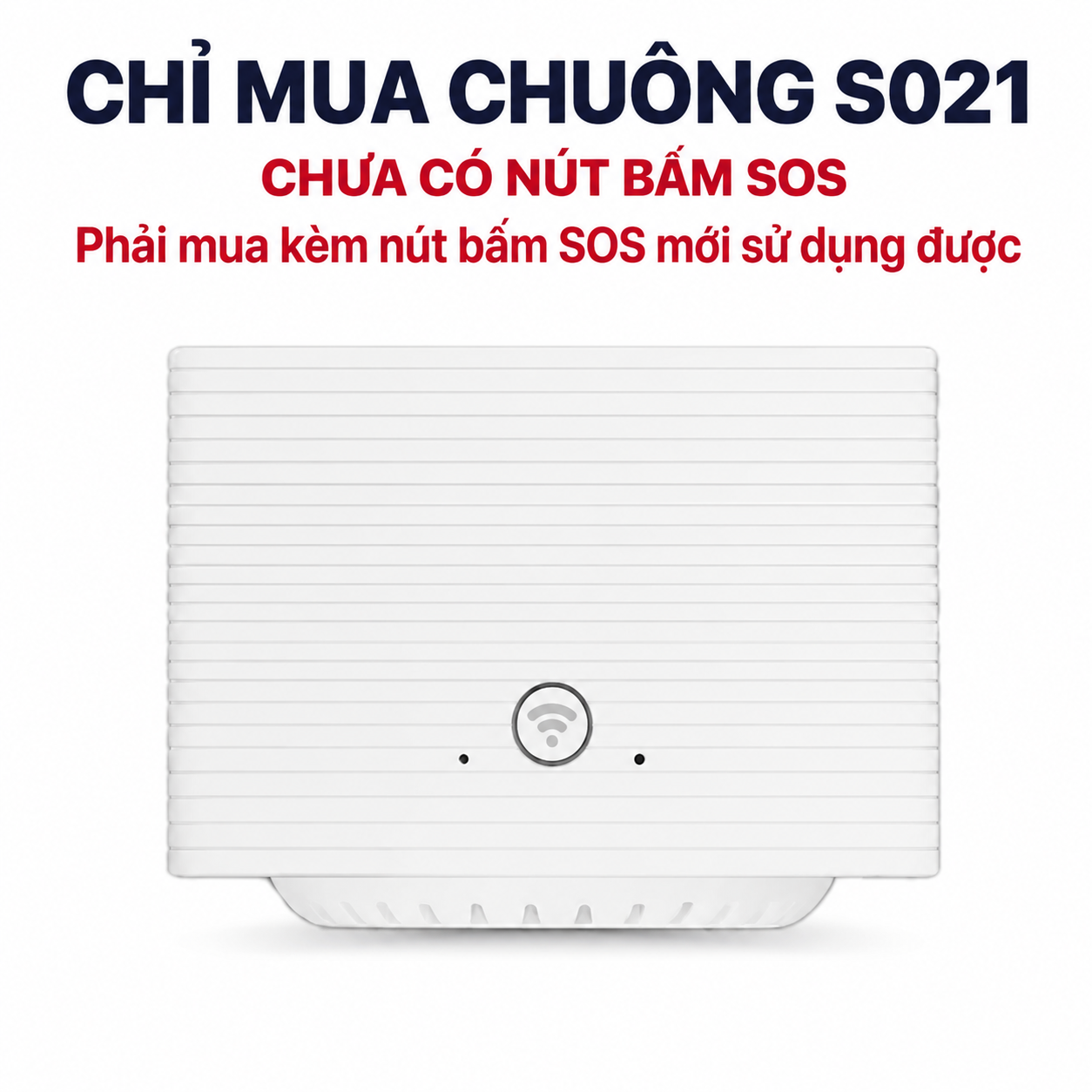 Chỉ mua chuông S021