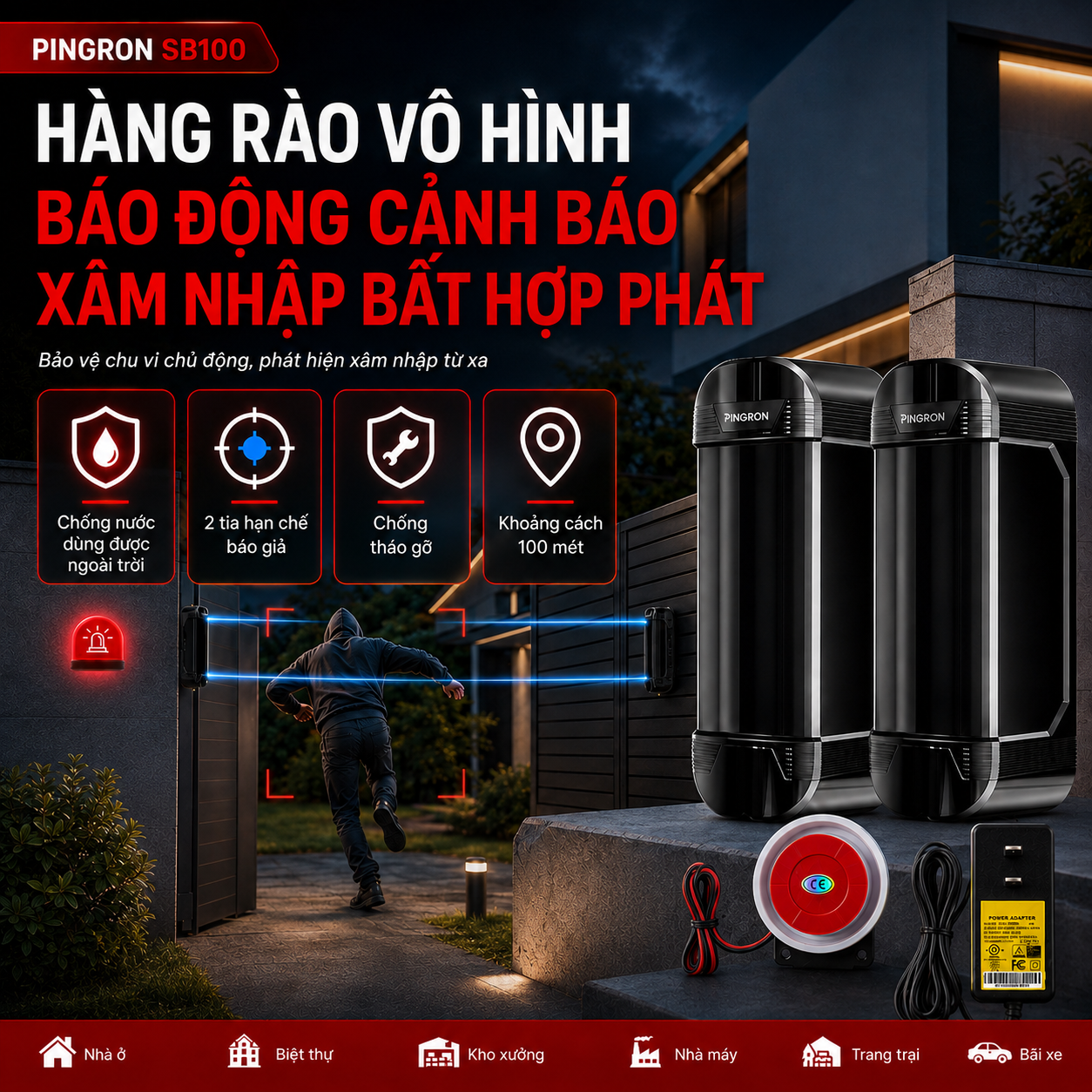 Hàng Rào Hồng Ngoại Chống Trộm PINGRON SB100