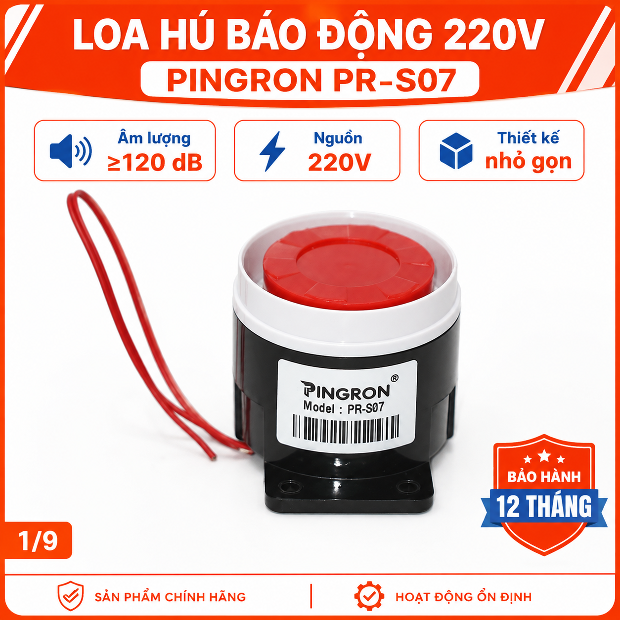 Còi Hú Báo Động 220V Pingron S07 120dB